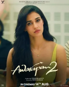 Disha Patani Height 